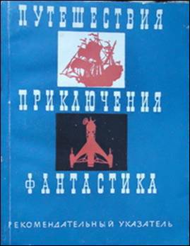 DS: Bibliographomania, или Жизнь удалась! - i_004.jpg