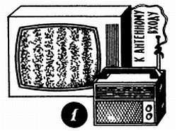 В просторы космоса, в глубины атома [Пособие для учащихся] - _18.jpg