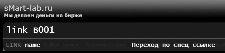 Механизм трейдинга. Как построить бизнес на бирже? - i_004.jpg