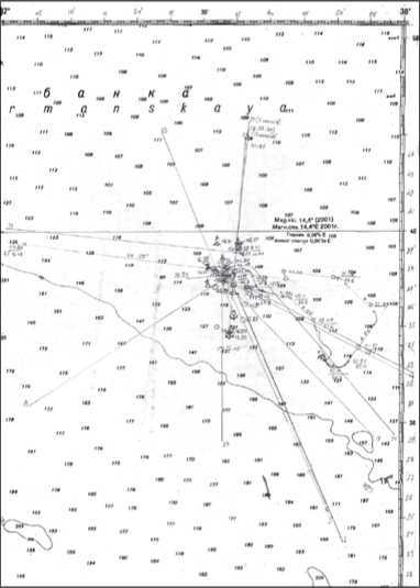 «Она утонула...». Правда о «Курске», которую скрывают Путин и Устинов. Издание второе, переработанное и дополненное - i_066.jpg