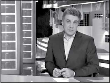 «Она утонула...». Правда о «Курске», которую скрывают Путин и Устинов. Издание второе, переработанное и дополненное - i_084.jpg