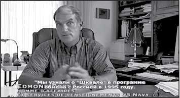 «Она утонула...». Правда о «Курске», которую скрывают Путин и Устинов. Издание второе, переработанное и дополненное - i_114.jpg