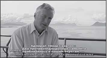 «Она утонула...». Правда о «Курске», которую скрывают Путин и Устинов. Издание второе, переработанное и дополненное - i_141.jpg