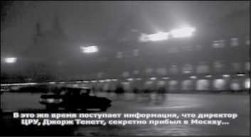 «Она утонула...». Правда о «Курске», которую скрывают Путин и Устинов. Издание второе, переработанное и дополненное - i_147.jpg