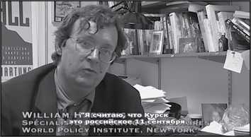 «Она утонула...». Правда о «Курске», которую скрывают Путин и Устинов. Издание второе, переработанное и дополненное - i_151.jpg