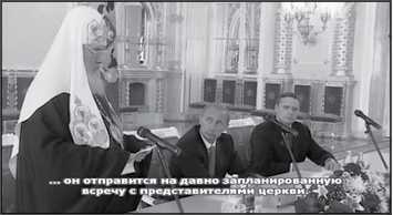 «Она утонула...». Правда о «Курске», которую скрывают Путин и Устинов. Издание второе, переработанное и дополненное - i_153.jpg