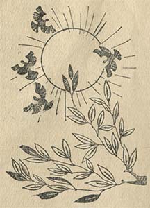 Веселые страницы. Были, небылицы - i_012.jpg