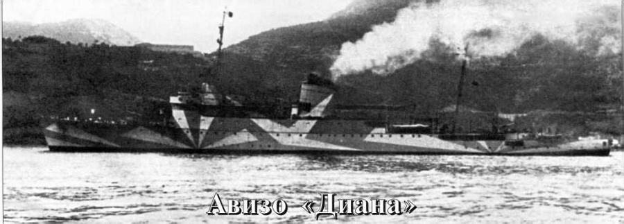 Арсенал-Коллекция 2012 № 04 (4) - img_120.jpg