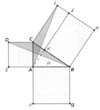 Трехмерный мир. Евклид. Геометрия - _50.jpg