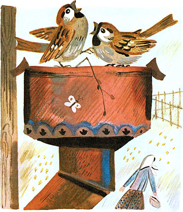 Случай с Евсейкой - i_001.png