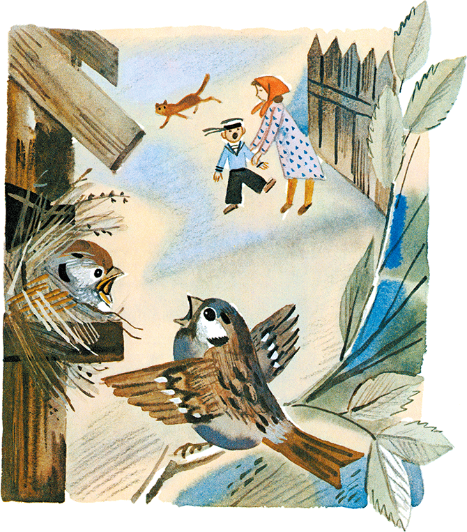 Случай с Евсейкой - i_004.png