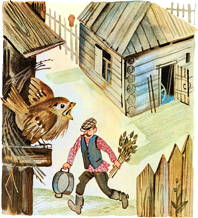 Случай с Евсейкой - i_005.png