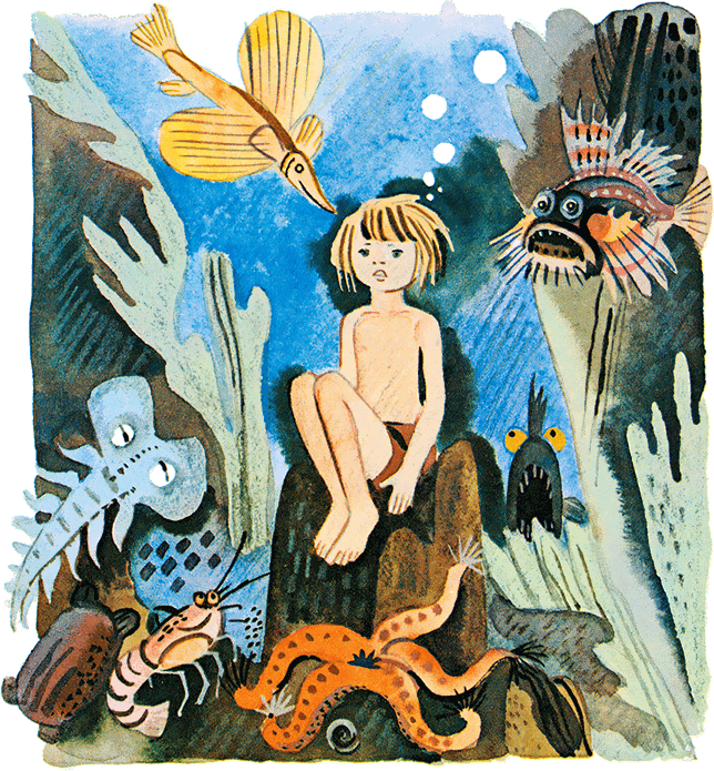 Случай с Евсейкой - i_012.png