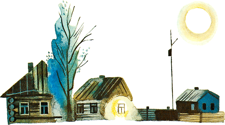 Случай с Евсейкой - i_020.png