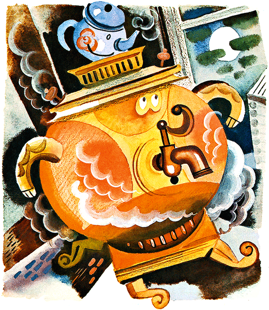 Случай с Евсейкой - i_022.png