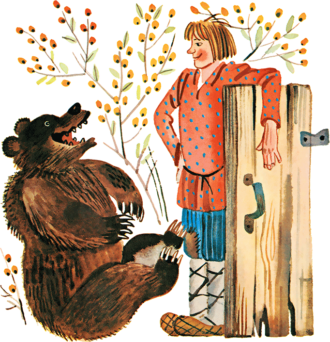 Случай с Евсейкой - i_030.png