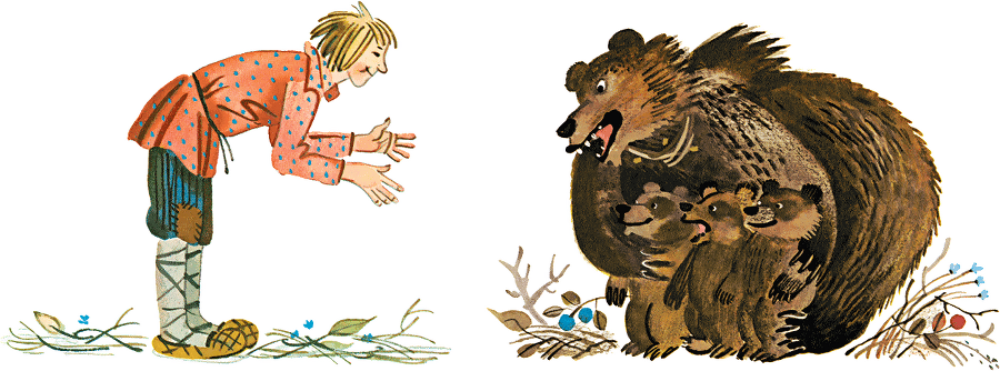 Случай с Евсейкой - i_031.png