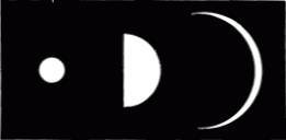 Строение вселенной - _11.jpg