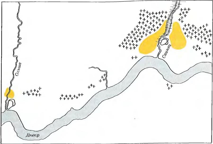 Славяне и скандинавы - _77.jpg
