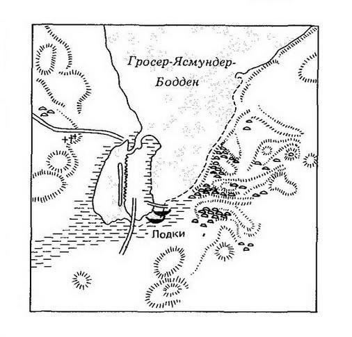 Славяне и скандинавы - _111.jpg