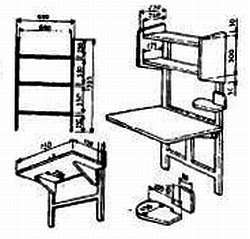 2000 советов для неумелых рук - _211.jpg_0