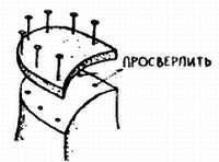 2000 советов для неумелых рук - _369.jpg