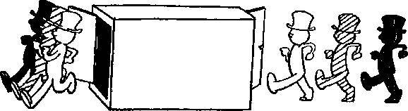 Радиолокация без формул, но с картинками - _38.jpg