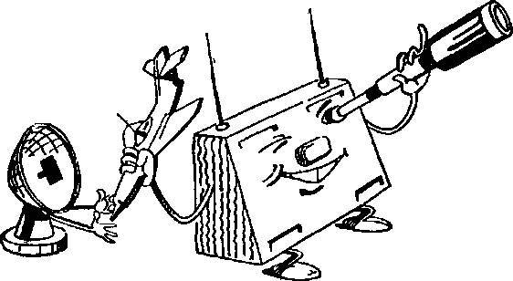 Радиолокация без формул, но с картинками - _46.jpg