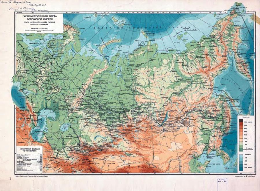 Нечеховская интеллигенция. Короткие истории о всяком разном - _205.jpg