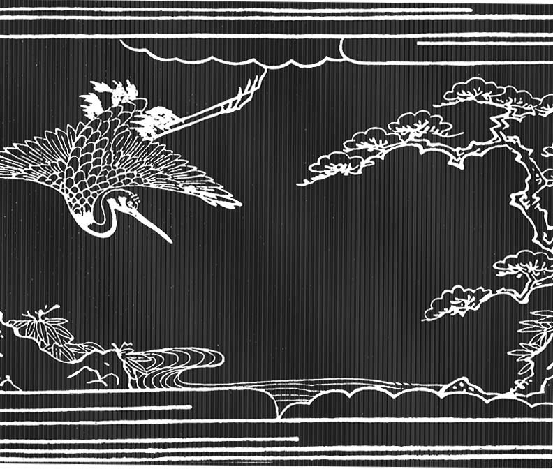 Японские народные сказки - i_005.jpg