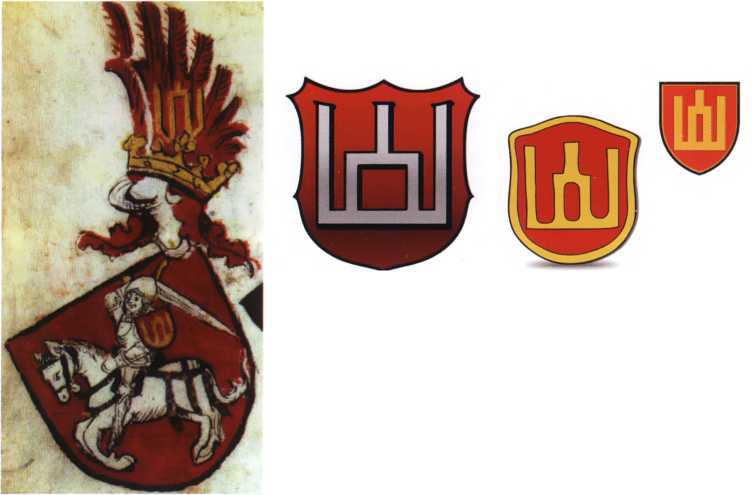 Новая прусская хроника (1394) - image52.jpg