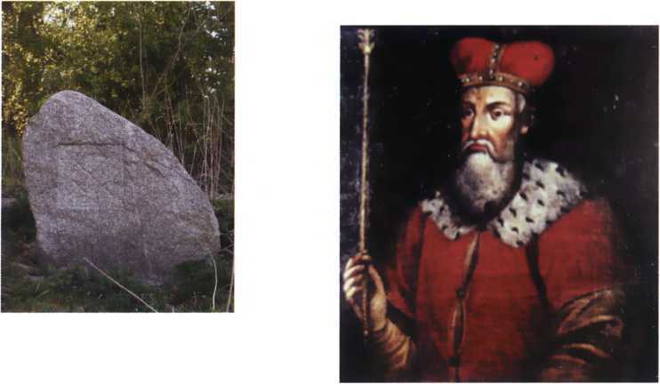 Новая прусская хроника (1394) - image53.jpg