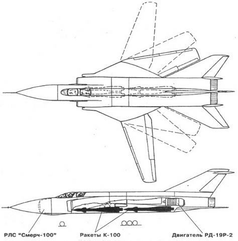 Авиация и Время 1997 № 2 (22) - _36.jpg