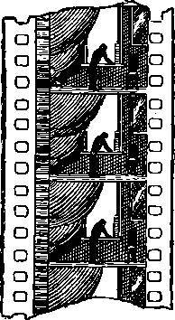 Как кино служит человеку - _25.jpg