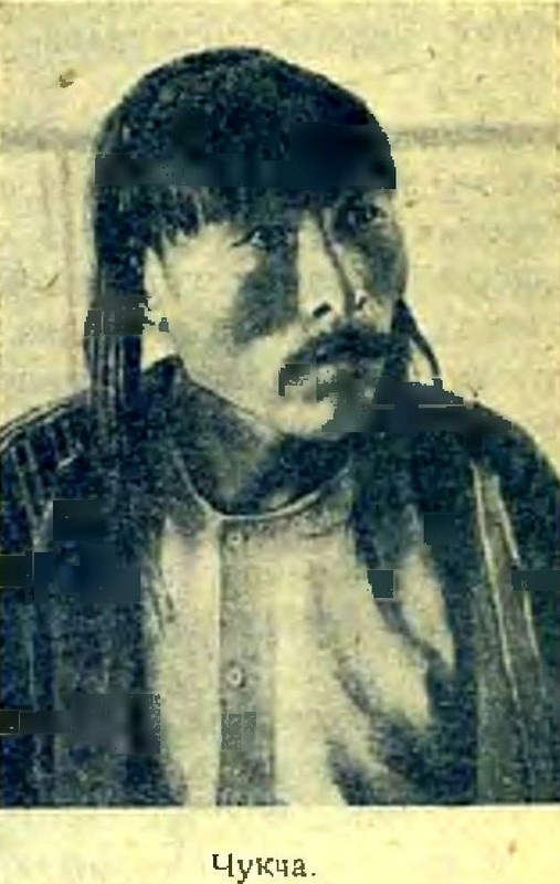 Арктика - i_022.jpg