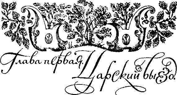 От рук художества своего - _31.jpg