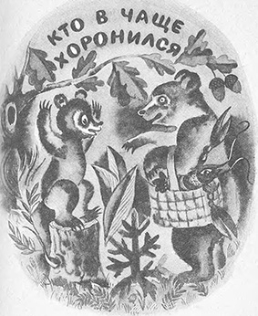 Снежное чудо - img_8.jpg