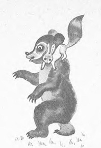 Снежное чудо - img_9.jpg