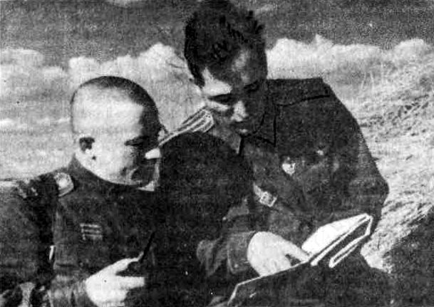 Немеренные версты (записки комдива) - i_031.jpg