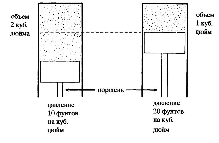 Все из ничего - _47.jpg