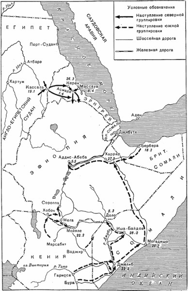 Военно-воздушные силы Великобритании во Второй мировой войне (1939-1945) - i_008.jpg