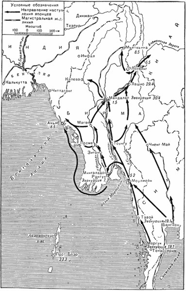 Военно-воздушные силы Великобритании во Второй мировой войне (1939-1945) - i_013.jpg