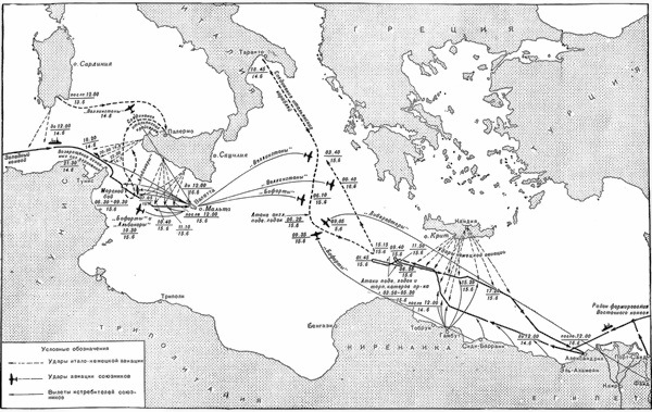 Военно-воздушные силы Великобритании во Второй мировой войне (1939-1945) - i_016.jpg