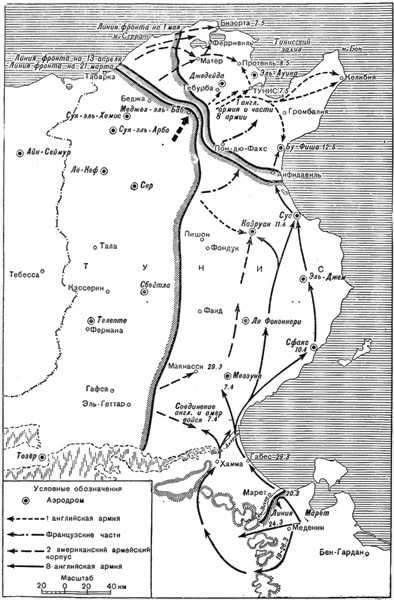 Военно-воздушные силы Великобритании во Второй мировой войне (1939-1945) - i_019.jpg