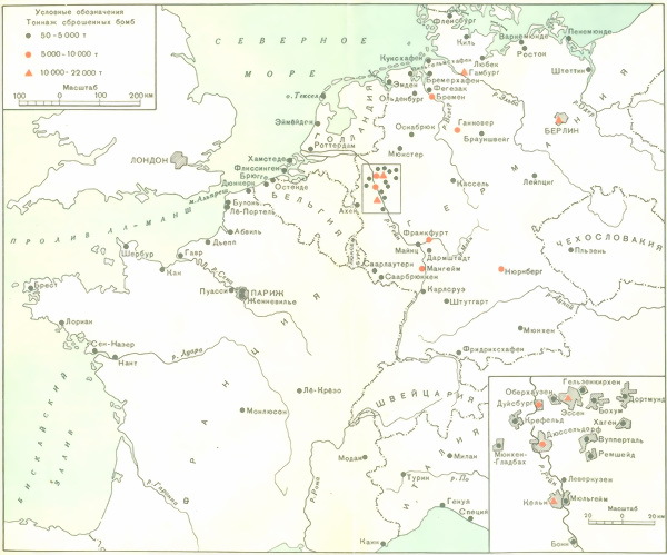 Военно-воздушные силы Великобритании во Второй мировой войне (1939-1945) - i_020.jpg