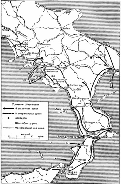 Военно-воздушные силы Великобритании во Второй мировой войне (1939-1945) - i_022.jpg
