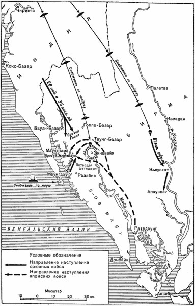 Военно-воздушные силы Великобритании во Второй мировой войне (1939-1945) - i_032.jpg