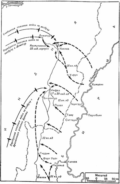 Военно-воздушные силы Великобритании во Второй мировой войне (1939-1945) - i_033.jpg