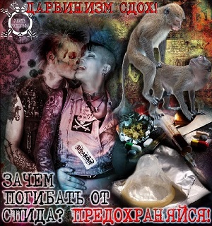 Убить Рудольфа - _1.11.jpg_2