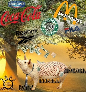 Убить Рудольфа - _1.12.jpg_2